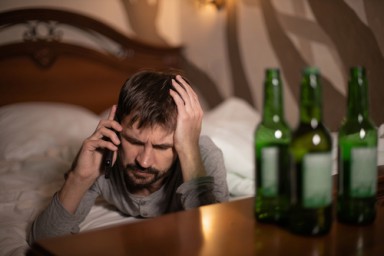 Лечение хронического алкоголизма в Вичуге